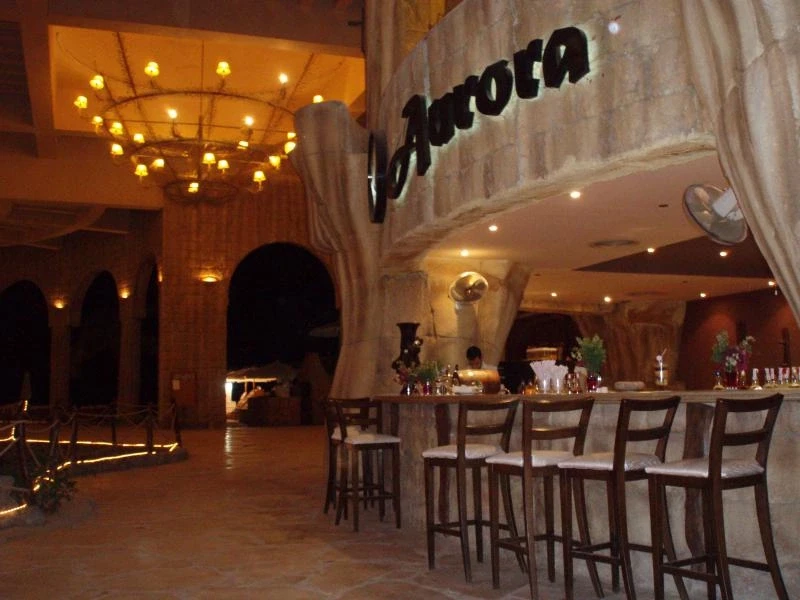 Бар "Аврора"