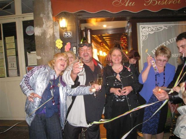 НОВЫЙ 2010 ГОД
