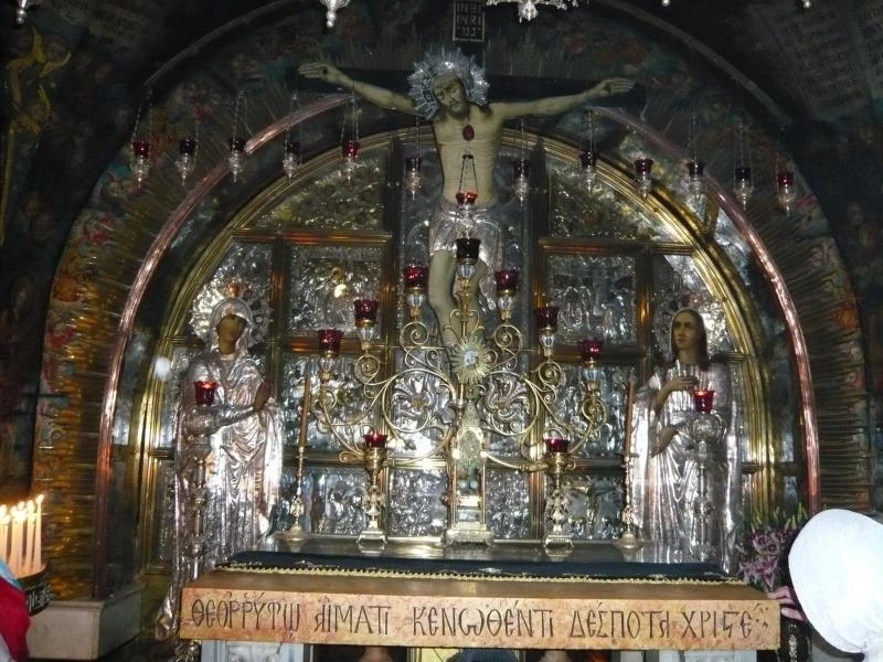 Голгофа