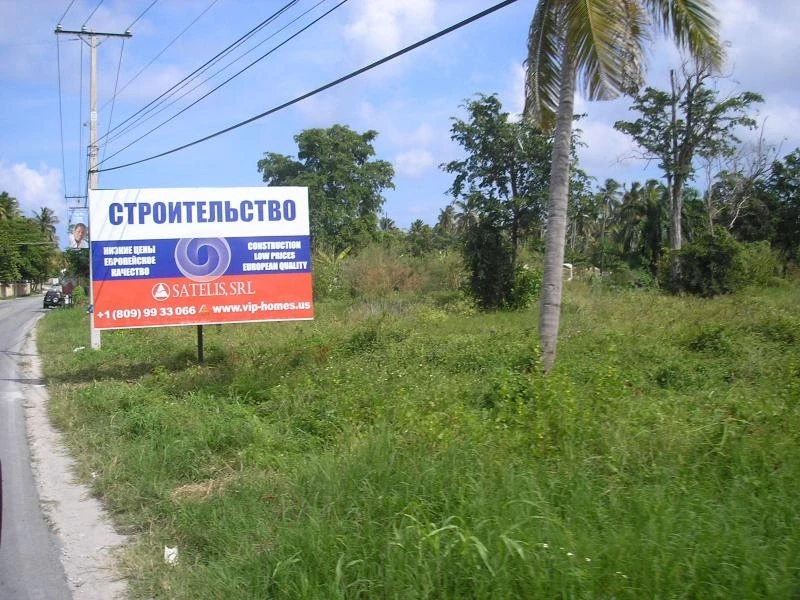 Для заинтересованных