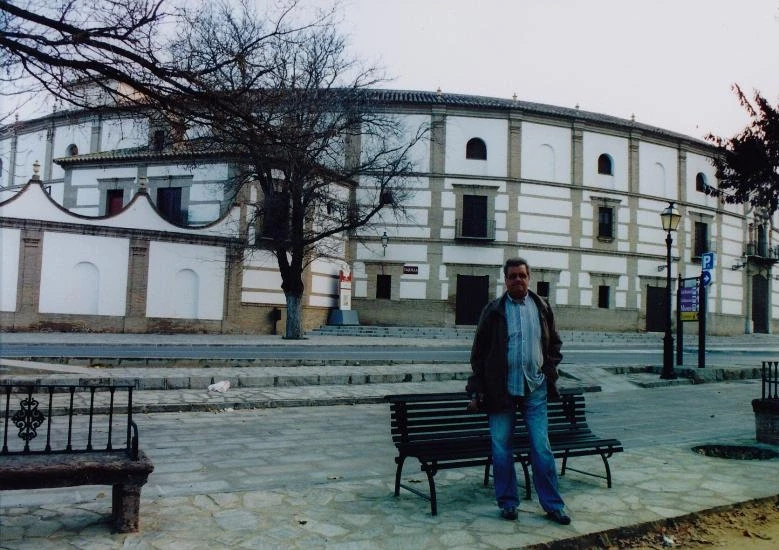 Антекера