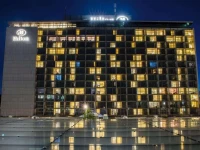 Hilton Munich Park 5*