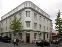 Centerhotel Skjaldbreid / CenterHotel Skjaldbreid 4*
