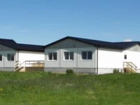 Leirubakki Hotel 2*