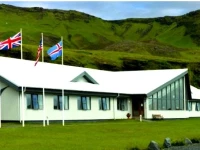 Edda Hotel Vik 3*