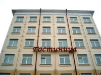 Октябрьская отель Тверь 