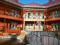 Таганай комплекс 
