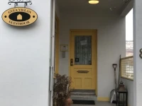 Gula Villan Guesthouse 