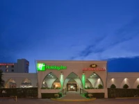 Crowne Plaza Hotel Tuxtla Gutierrez 3*