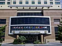 Four Points by Sheraton Montevideo 4*