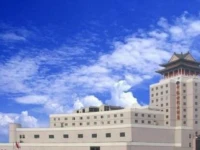 Zhongyu Century Grand 