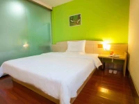 7days Inn Lianyungang Donghai Crystal City Railway Station 