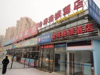 Jin Tao Hotel 