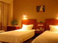 GreenTree Inn Beijing Changping Shahe Zhuxinzhuang Railway Station Express Hotel 