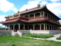 РћС‚РµР»СЊ 4*