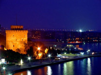 Fortuna Thessaloniki