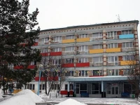 Геолог санаторий Салаирка 