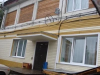 Орлиное гнездо Отель Байкальск 
