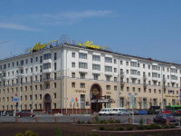 Minsk Hotel