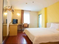 7days Inn Kaili Hongzhou Road 