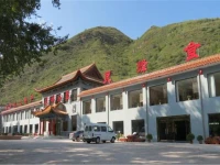 Lingfeng Mountain Villa 