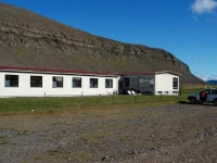 Latrabjarg Hotel 3*