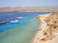 Fortuna On The Beach 5*