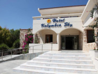 Kolymbia Sky