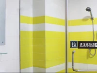 7days Inn Shenzhen Gushu Subway Station 