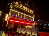Sky World Hotel Qingdao 
