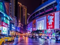 Chongqing Xinhao Theme Hotel 