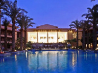 Dusit Thani Lake View Cairo