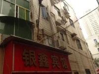 Jintai Hotel Shenzhen 