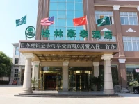 Greentree Inn Shanghai Lianyou Road 