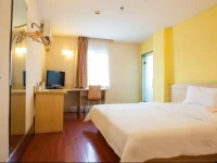 7days Inn Chongqing Dianjiang Changan Culture New City 