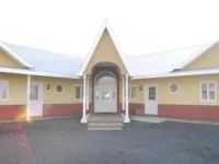 Vogar Hotel 3*