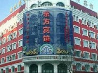 Zhanhua Dongfang Hotel