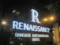 Renaissance Bangkok Ratchaprasong 5*