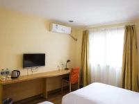 Home Inn Shijiazhuang Heping West Road Province 2nd Hospital 