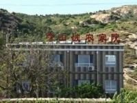 Qing Yan Si Kao Shan Po Farm Stay 