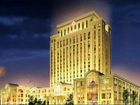 Golden Horse Hotel Jiagedaqi 