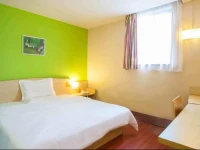 7days Inn Cangzhou Huanghe Road 