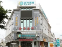 City Comfort Inn Zhongshan Xingbao Branch 