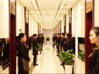 Jinling Grand Hotel