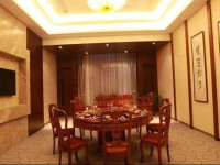 Jixi Shanghe International Hotel