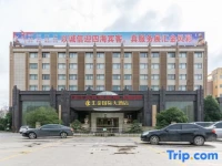 Hui Jin International Hotel 