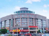 Greentree Inn Chaoyang City Chaoyang Street Fangzhi Road Express Hotel 2*