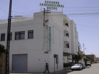 Savanna International