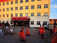 Guangyuan Holiday Hotel 