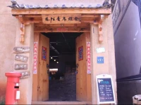 Dali Alley Youth Hostel 